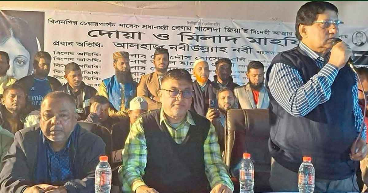 বেগম খালেদা জিয়া ছিলেন আপসহীন নেতৃত্বের প্রতীক: নবীউল্লাহ নবী