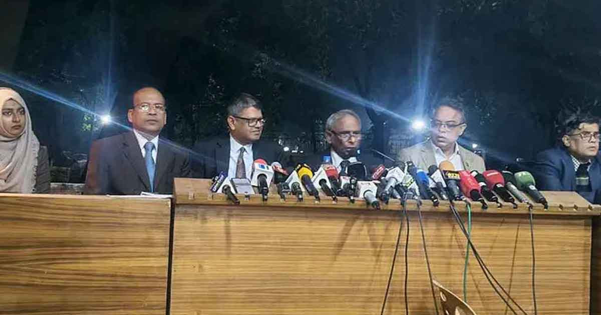 বিতর্কিত তিন নির্বাচন নিয়ে তদন্ত কমিশনের প্রতিবেদন জমা