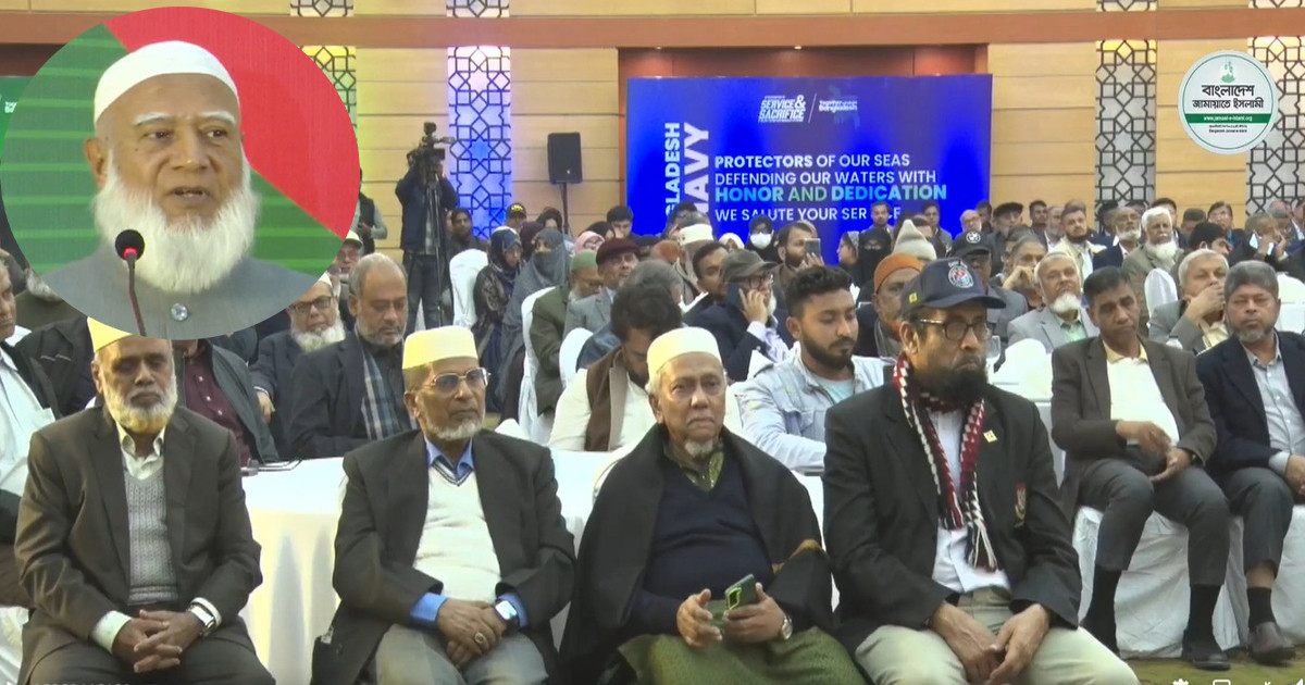 জামায়াত আমিরের সঙ্গে অবসরপ্রাপ্ত সেনা কর্মকর্তাদের মতবিনিময়