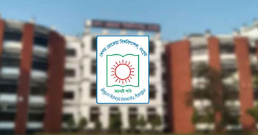 ব্রাকসু নির্বাচনের নতুন তারিখ ঘোষণা