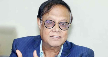 বাংলাদেশ ব্যাংকের সাহসী উদ্যোগ