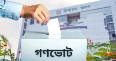 গণভোট সম্পর্কে সচেতনতায় দেশজুড়ে সরকারের ব্যাপক কর্মসূচি