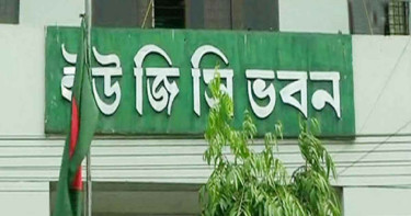 মঙ্গলবার থেকে দক্ষিণ এশীয় উচ্চশিক্ষা সম্মেলন শুরু