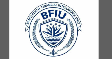 বিএফআইইউর নতুন প্রধান ইফতিখার উদ্দিন মামুন