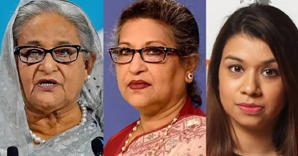 প্লট দুর্নীতি: হাসিনা, টিউলিপ ও আজমিনার মামলার রায় ২ ফেব্রুয়ারি