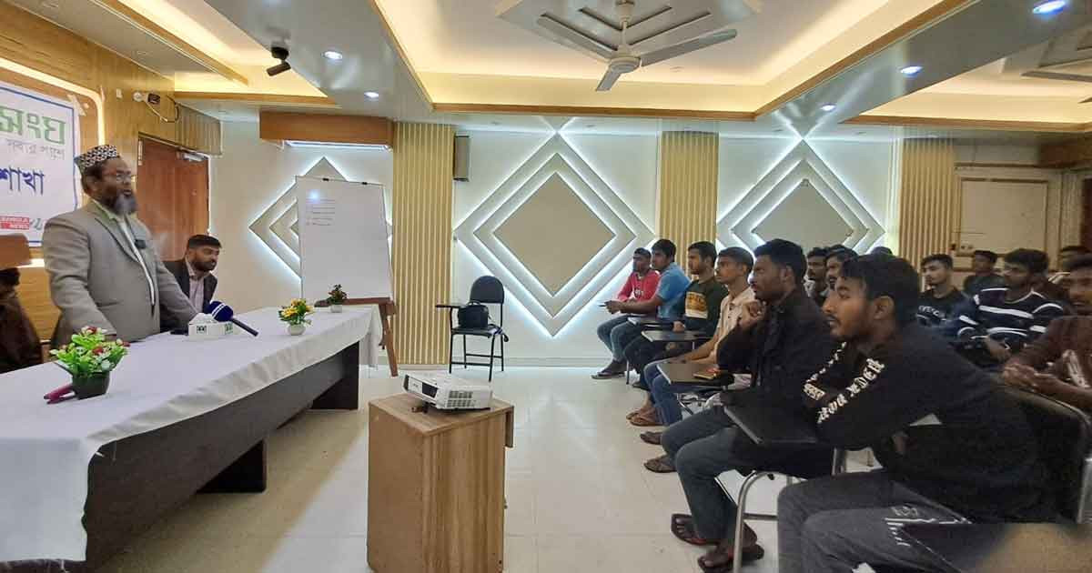 তরুণদের দক্ষতা উন্নয়নে বসুন্ধরা শুভসংঘের কর্মশালা