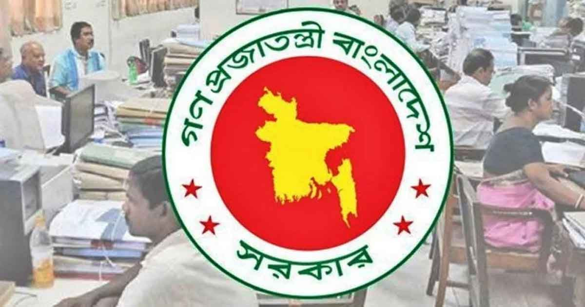 ফের আলোচনায় মহার্ঘ ভাতা