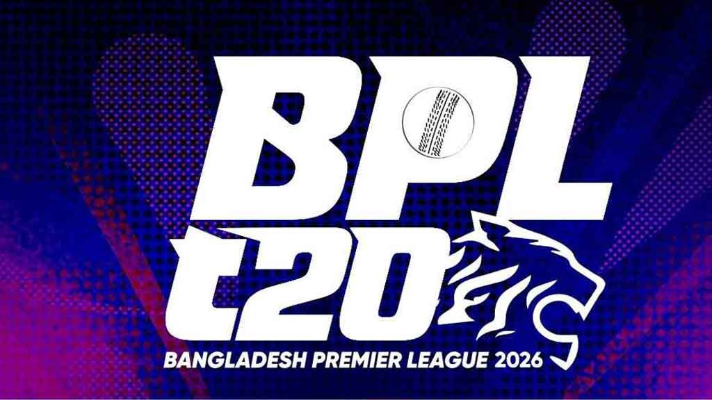 একনজরে বিপিএলের ঢাকা পর্বের সূচি দেখে নিন