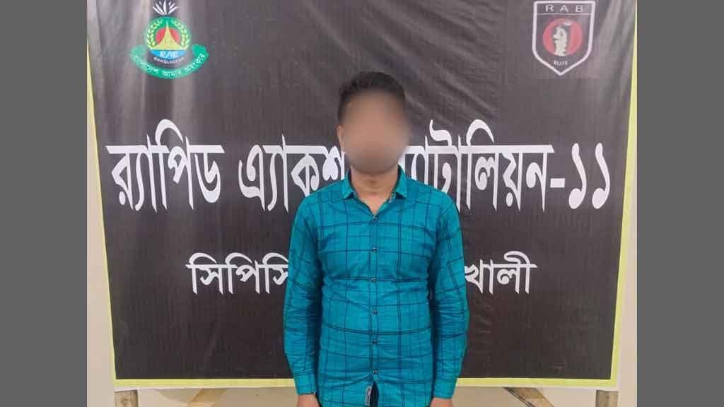 নোয়াখালীতে ডাকাতির সময় গণধর্ষণ: গ্রেপ্তার ১