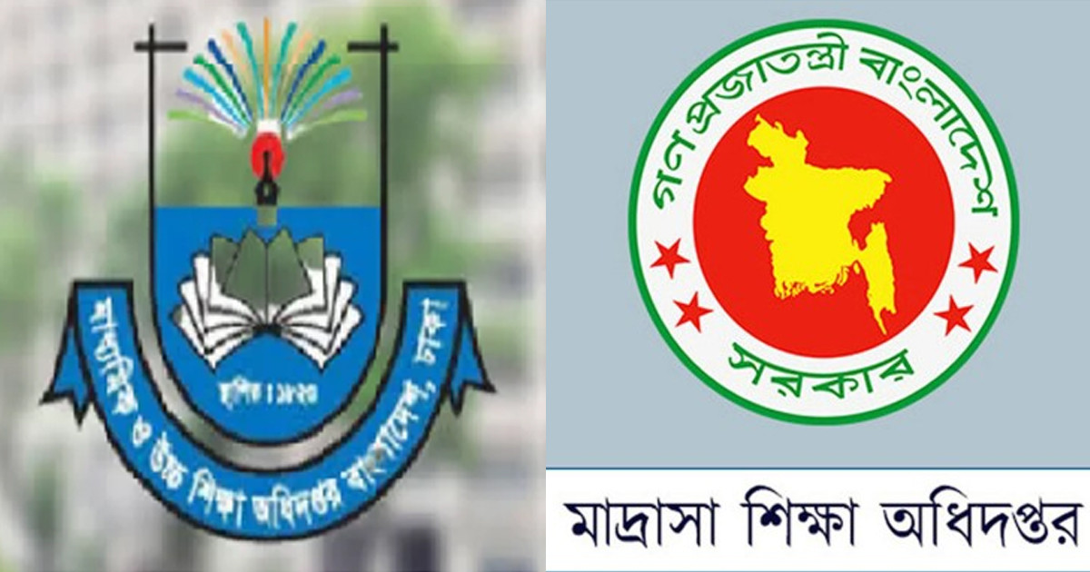 গণভোট নিয়ে স্কুল, কলেজ ও মাদ্রাসায় ব্যাপক প্রচারণার নির্দেশ