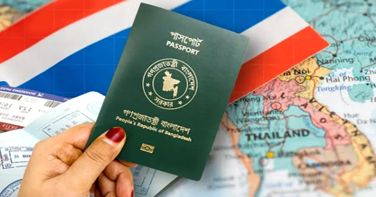 শক্তিশালী পাসপোর্ট সূচকে বাংলাদেশের উন্নতি