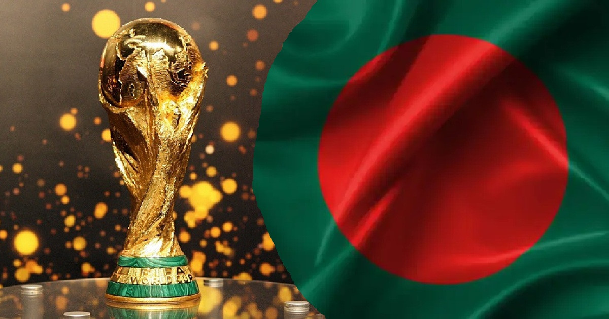 ফিফা বিশ্বকাপের মূল ট্রফি ঢাকায় আসছে বুধবার