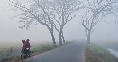 ফের দুঃসংবাদ দিল আবহাওয়া অফিস
