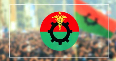 আরও ৫ নেতাকে সুখবর দিল বিএনপি