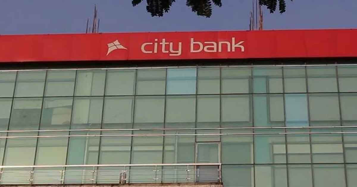 গ্রাহকের স্বার্থ বিকিয়ে অপচয়ের ভবন বানাচ্ছে সিটি ব্যাংক