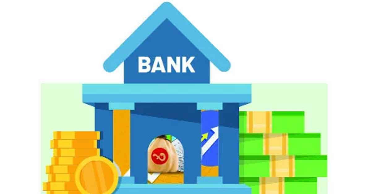 বিশেষায়িত ব্যাংকের খেলাপি নিয়ে উদ্বেগ