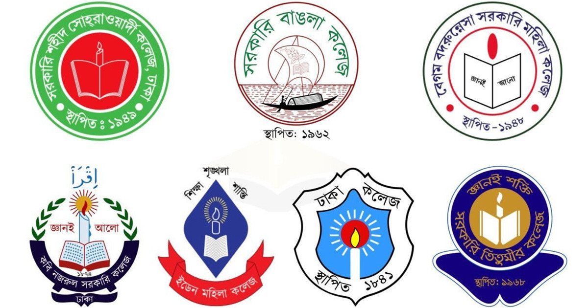 আজ ঢাকার গুরুত্বপূর্ণ ৩ পয়েন্ট অবরোধ করবে ৭ কলেজের শিক্ষার্থীরা