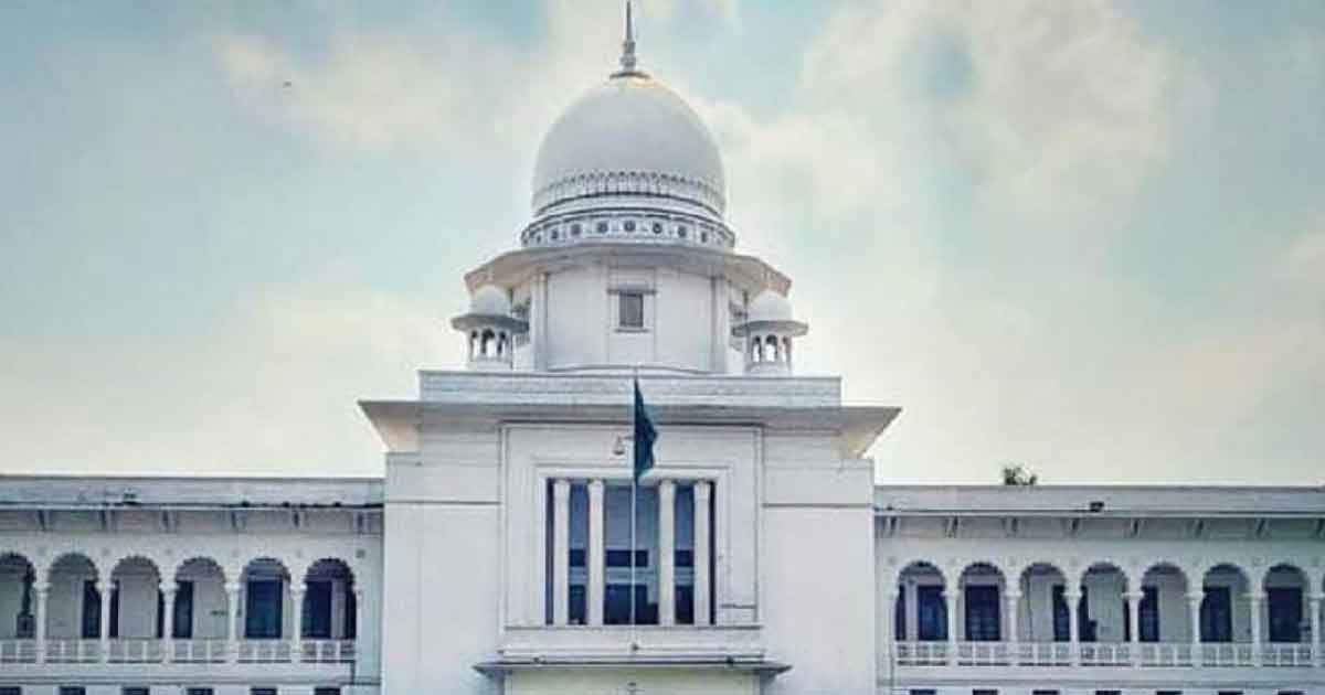 পাবনা-১ ও ২ আসনের সীমানা নিয়ে লিভ টু আপিলের শুনানি বৃহস্পতিবার