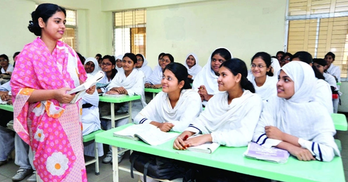 নতুন শিক্ষা প্রতিষ্ঠান এমপিওভুক্তির আবেদন শুরু