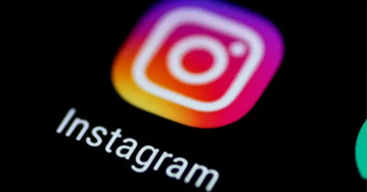 ইনস্টাগ্রামে ব্যক্তিগত তথ্য ফাঁস হলে করণীয়