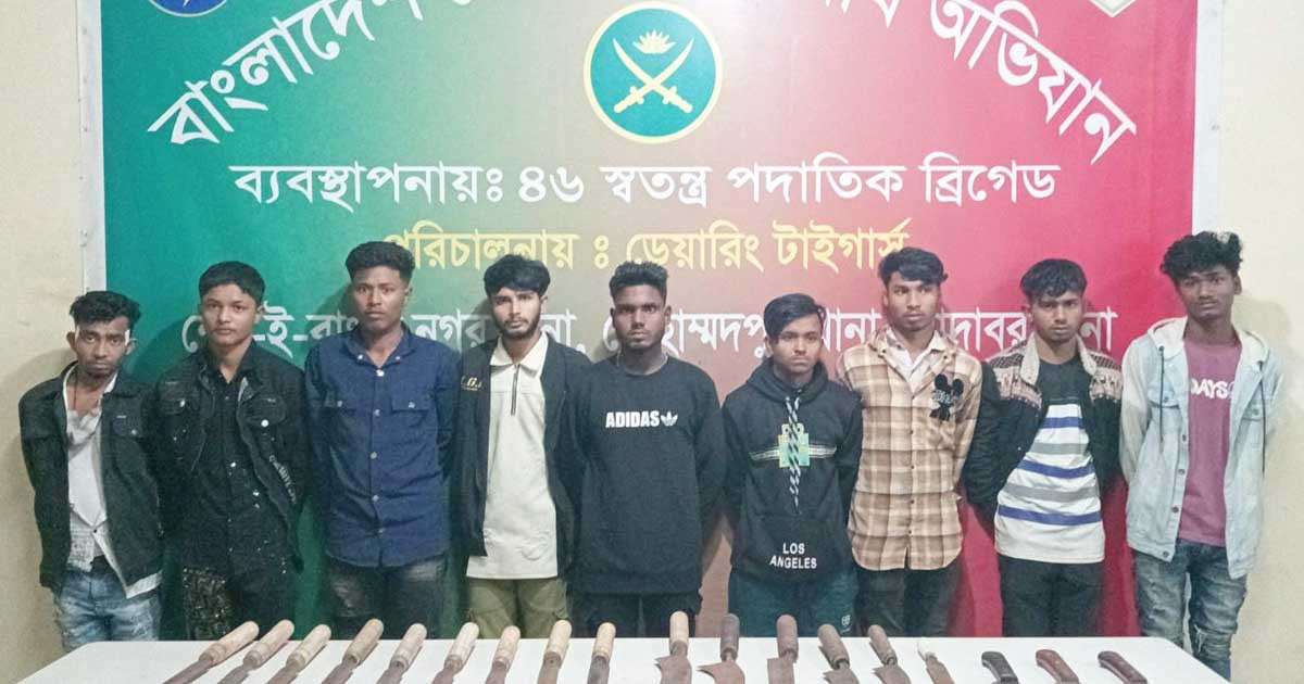 রায়েরবাজারে অস্ত্রসহ ৯ কিশোর গ্যাং সদস্য আটক