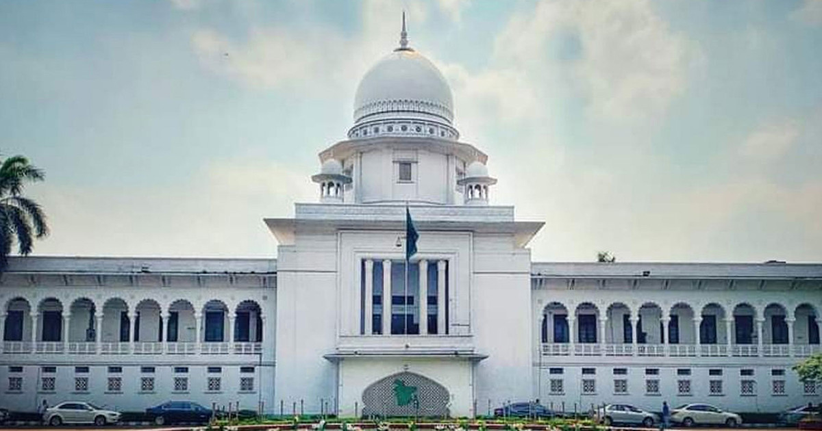 ত্রয়োদশ জাতীয় সংসদ নির্বাচন স্থগিত চেয়ে রিট