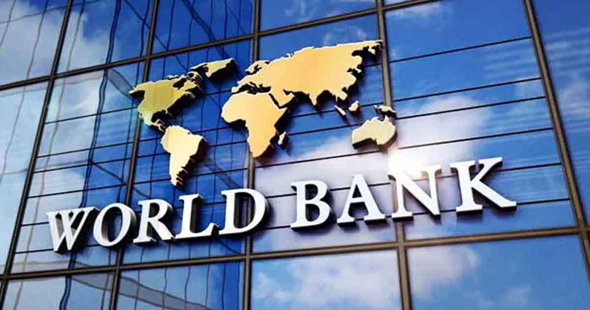 বাংলাদেশের জিডিপি নিয়ে বিশ্বব্যাংকের নতুন পূর্বাভাস