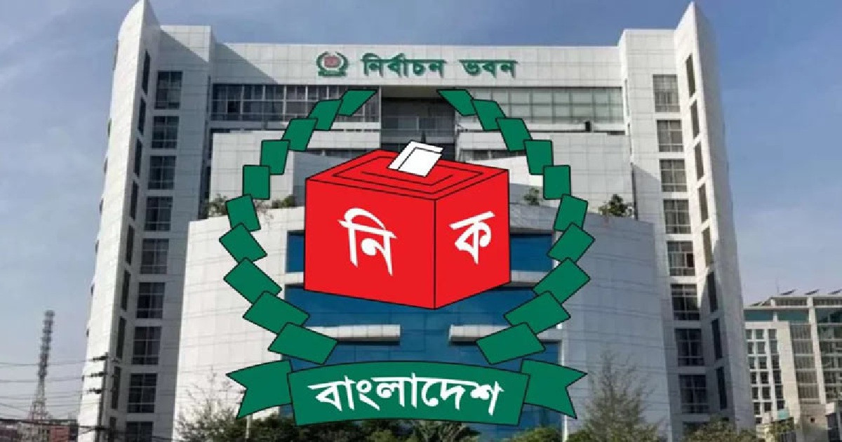 আপিলে বৈধতা পেলেন আরও ৭৩ প্রার্থী