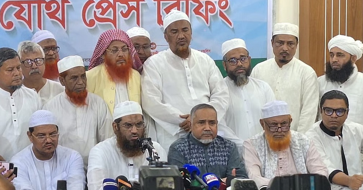 জামায়াতের জোট থেকে বের হয়নি চরমোনাই পীরের দল