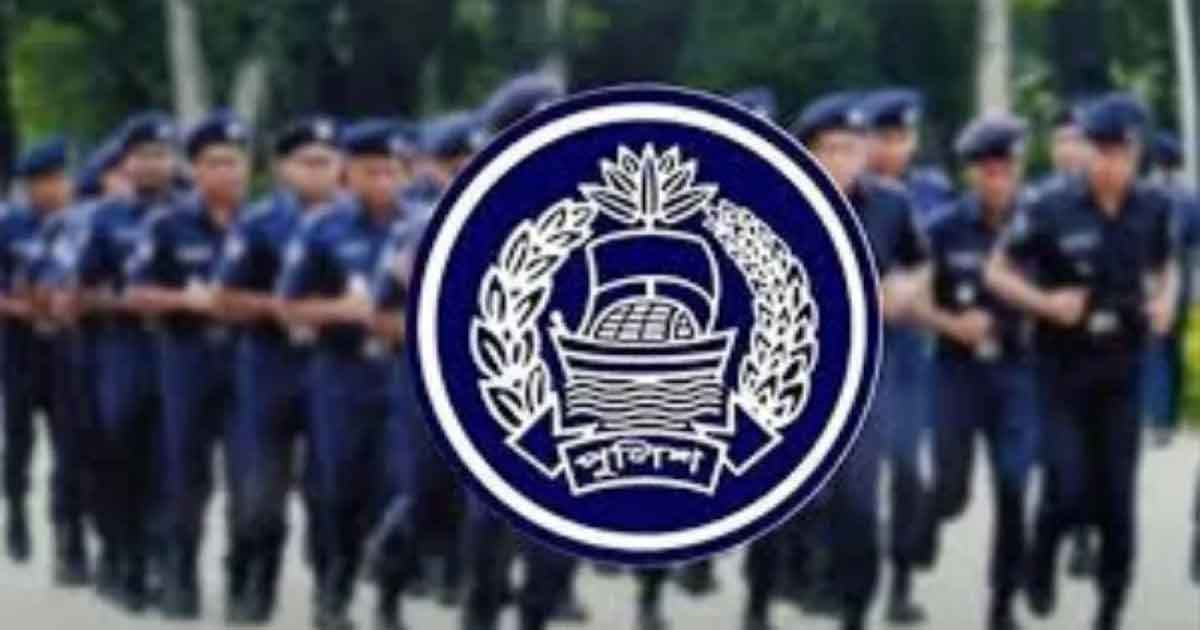 পুলিশের ৯৬ শিক্ষানবিশ এএসপিকে বদলি
