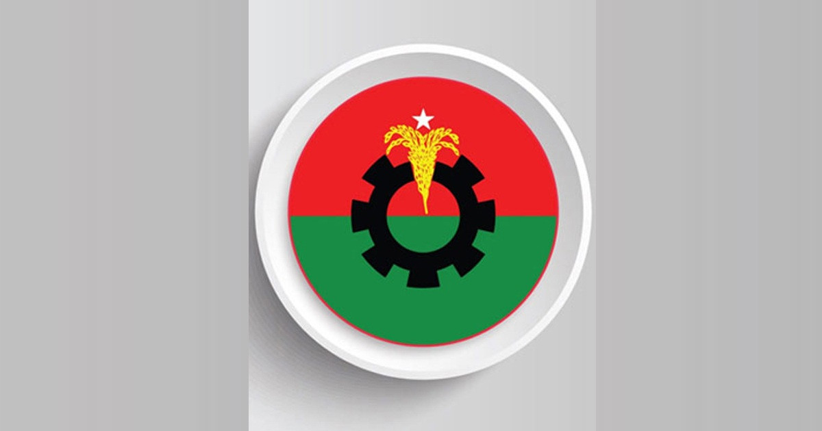 দারুস-সালাম থানা বিএনপির আহ্বায়ক বহিষ্কার