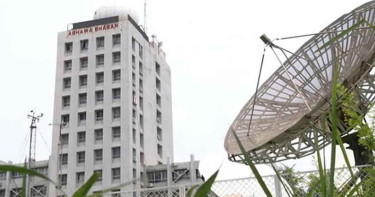 আজ ঢাকার আকাশ আংশিক মেঘলা থাকার আভাস