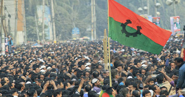 ব্যতিক্রমী চিরকুটে বিএনপি প্রার্থীর প্রচারণা