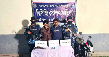 নোয়াখালীতে আগ্নেয়াস্ত্র ও গুলিসহ গ্রেপ্তার ২