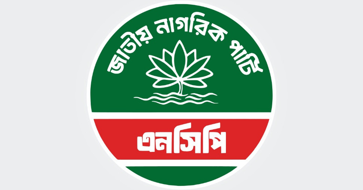 নাহিদ ইসলামের অফিসে গুলির ঘটনা সত্য নয়