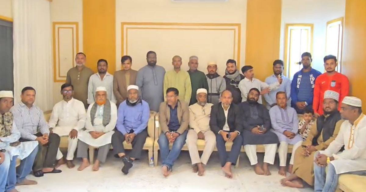 ওমানে বেগম খালেদা জিয়ার জন্য দোয়া মাহফিল অনুষ্ঠিত