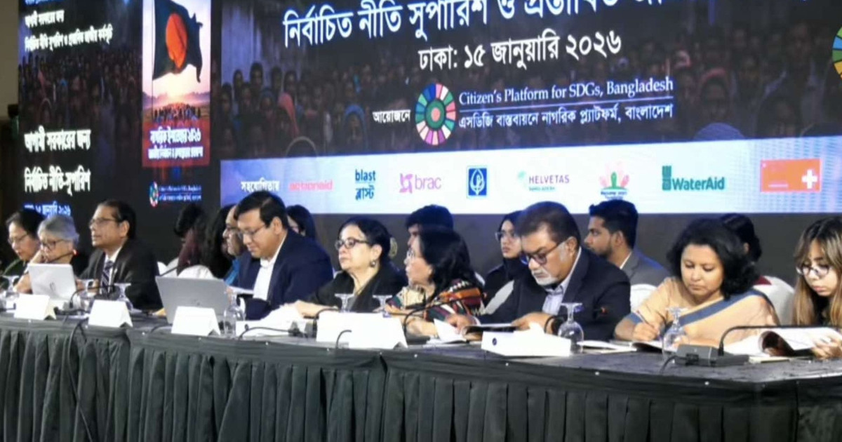 ১ কোটি ৪৭ লাখ পরিবারকে মাসে ৪৫৪০ টাকা দেওয়ার সুপারিশ, পাবেন যারা