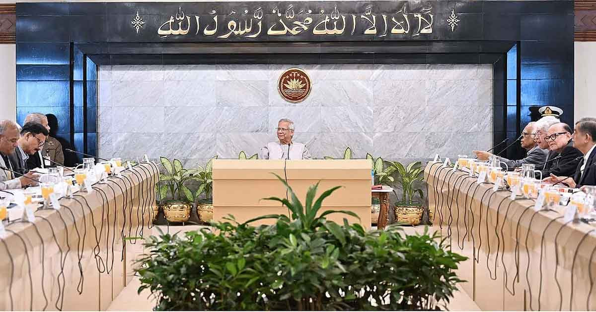 গণঅভ্যুত্থান সুরক্ষা ও দায়মুক্তি নির্ধারণ আইন অনুমোদন