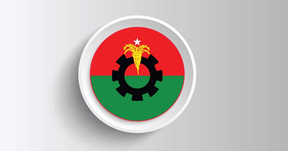 আরও ১০ নেতাকে সুখবর দিল বিএনপি