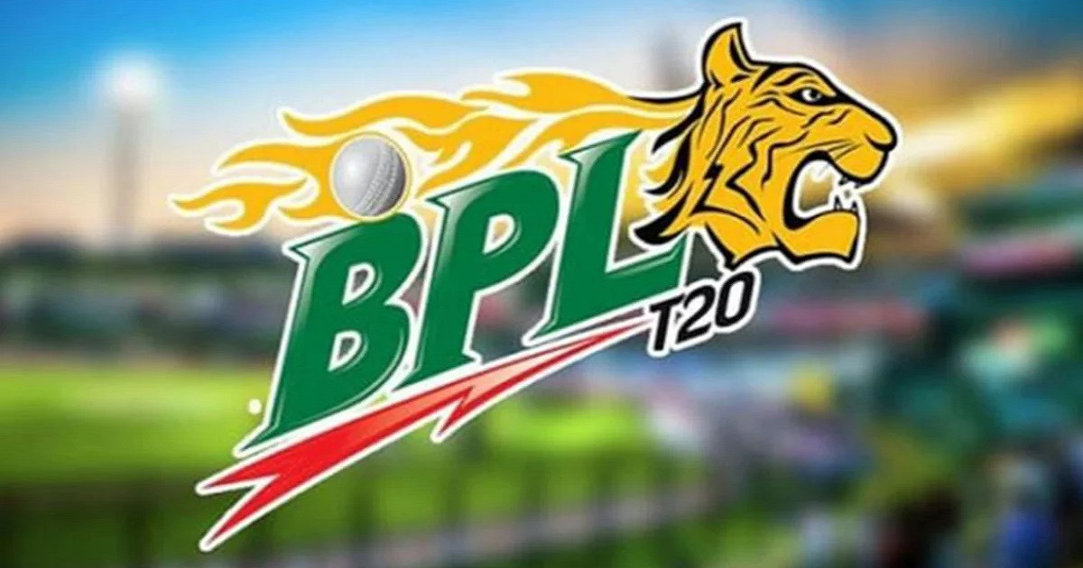 বিপিএল স্থগিত করল বিসিবি
