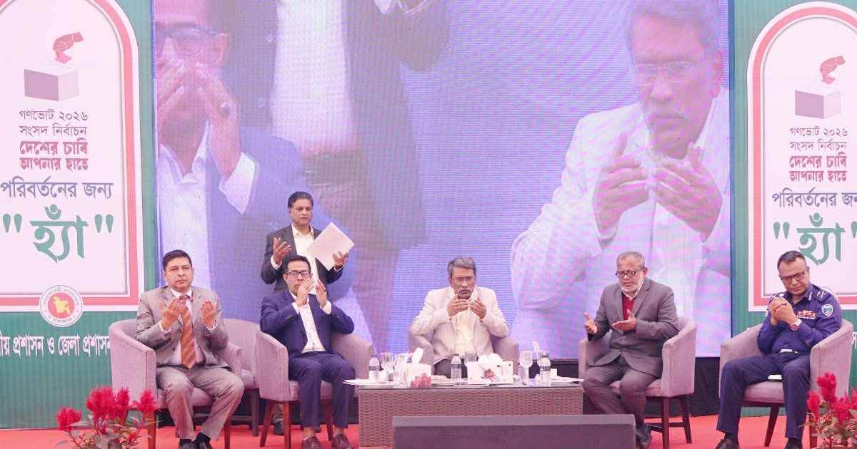 লুটপাটের টাকায় গণভোট নিয়ে পরিকল্পিত মিথ্যাচার হচ্ছে: আলী রীয়াজ