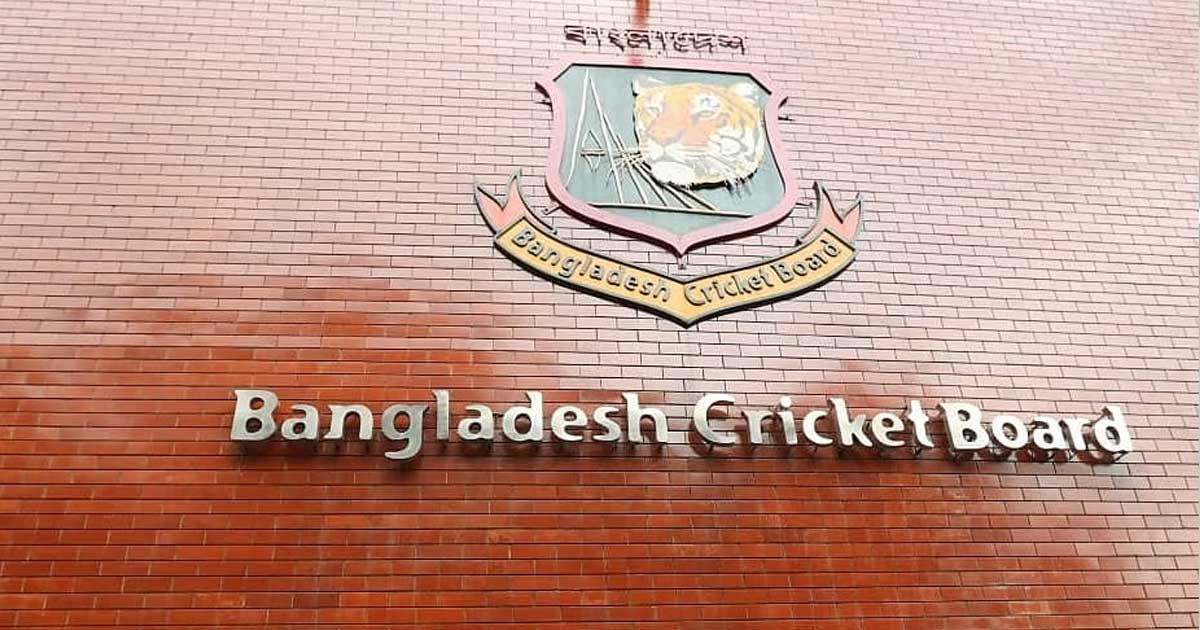 বিসিবির অর্থ কমিটির দায়িত্ব পেলেন যিনি