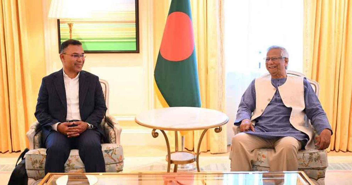 প্রধান উপদেষ্টার সঙ্গে বৈঠকে তারেক রহমান