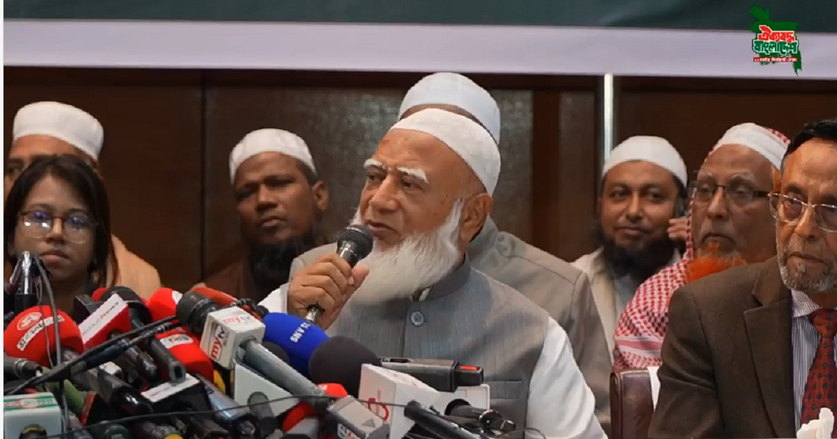 জোটে ইসলামী আন্দোলনের থাকা-না থাকা নিয়ে যা জানালেন জামায়াত আমির