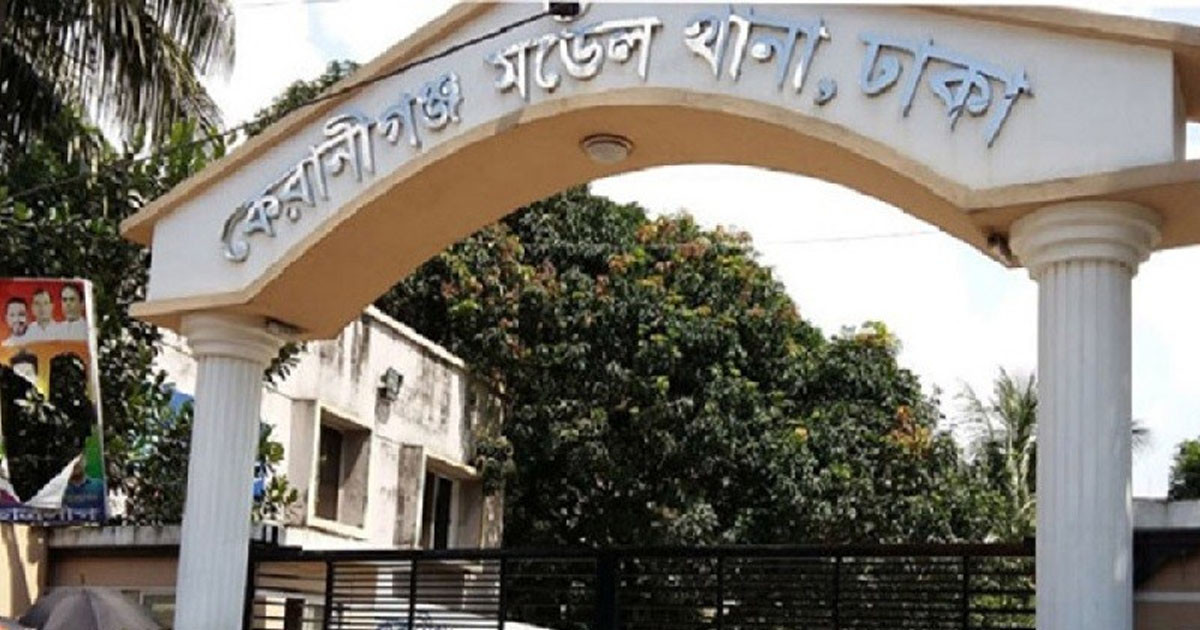 ঢাকায় শিক্ষিকার বাসা থেকে মা-মেয়ের লাশ উদ্ধার