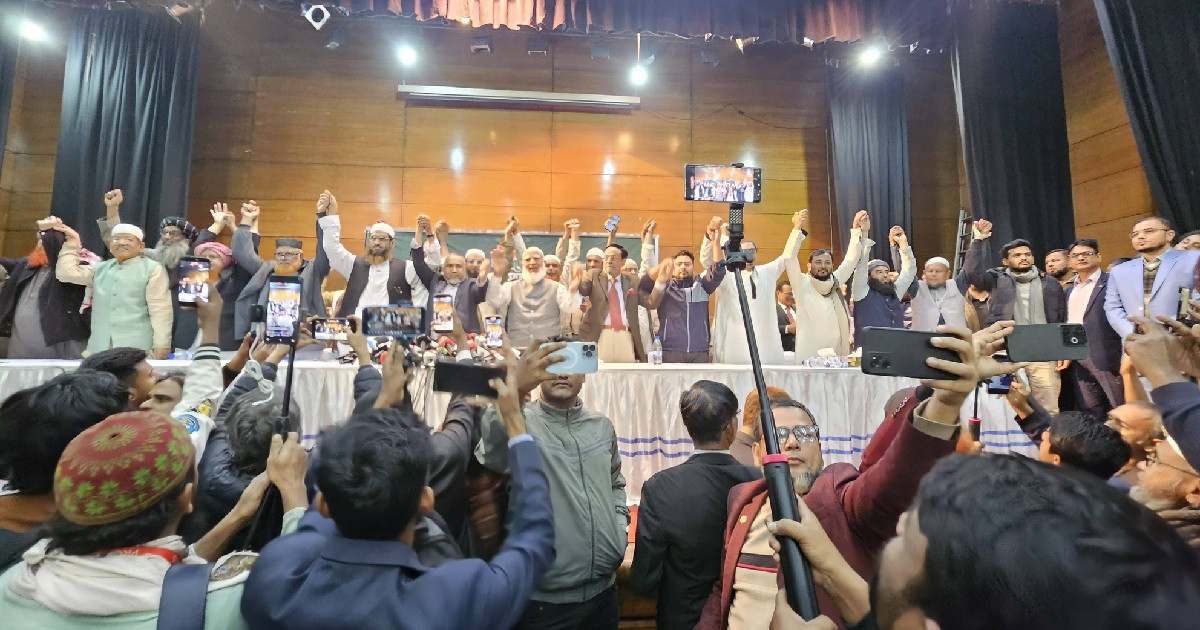 চরমোনাই জোটে না এলে যত আসনে লড়বে জামায়াত!