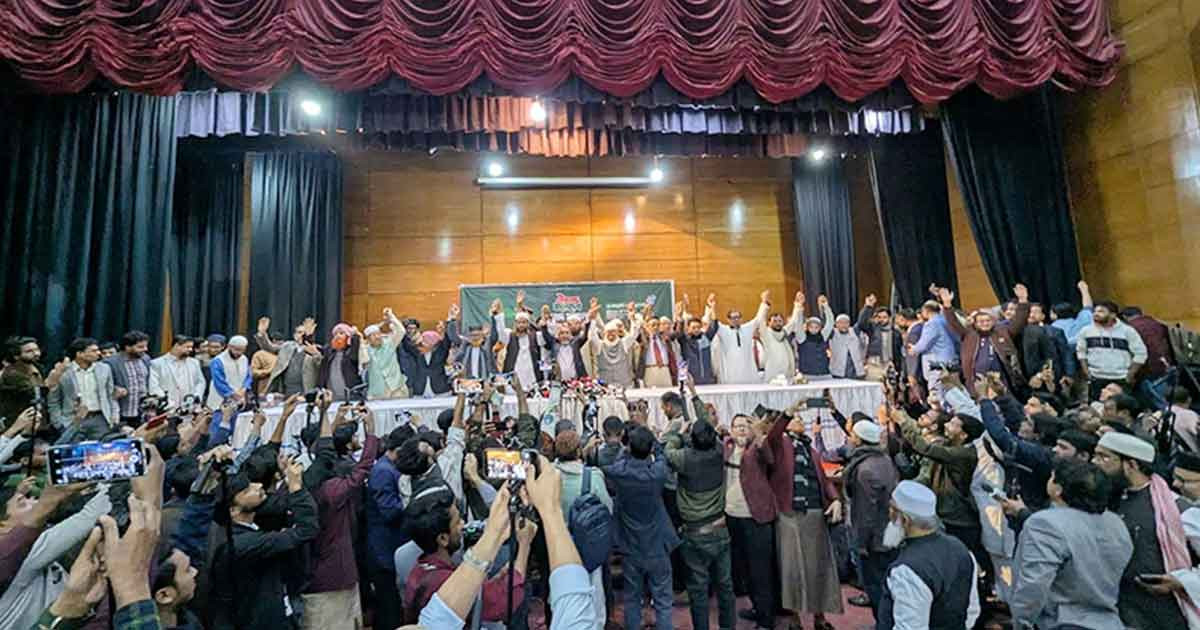 জামায়াতসহ ১১ দলীয় জোটে আসন সমঝোতা চূড়ান্ত, কোন আসনে কোন দলের প্রার্থী