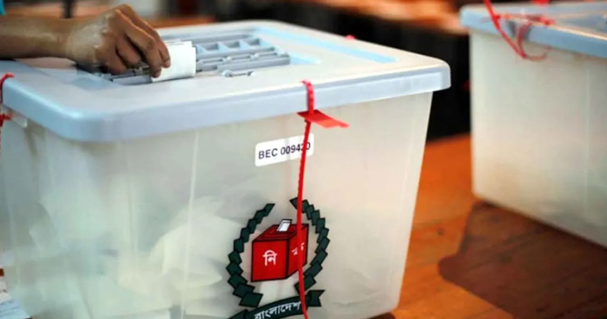 জরাজীর্ণ ভোটকেন্দ্র সংস্কারে ৬ কোটি টাকা বরাদ্দ