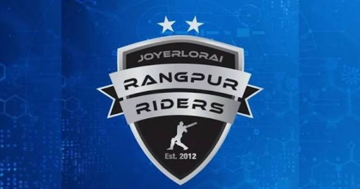 বিপিএলের মাঝপথে বড় পরিবর্তন আনলো রংপুর