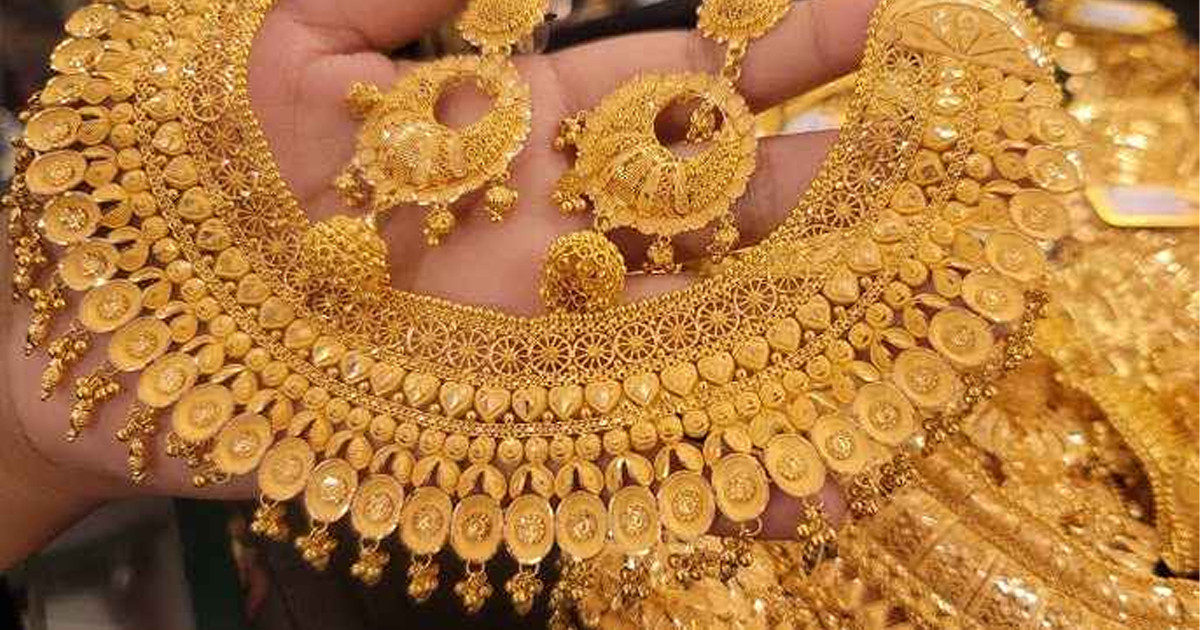 বিশ্ববাজারে স্বর্ণের দামে বড় পরিবর্তন